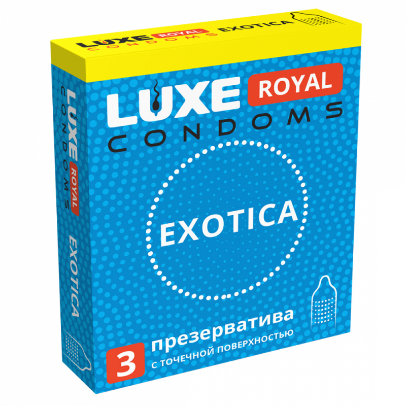 Презервативы "Luxe Exotica" точечная поверхность, 3шт 